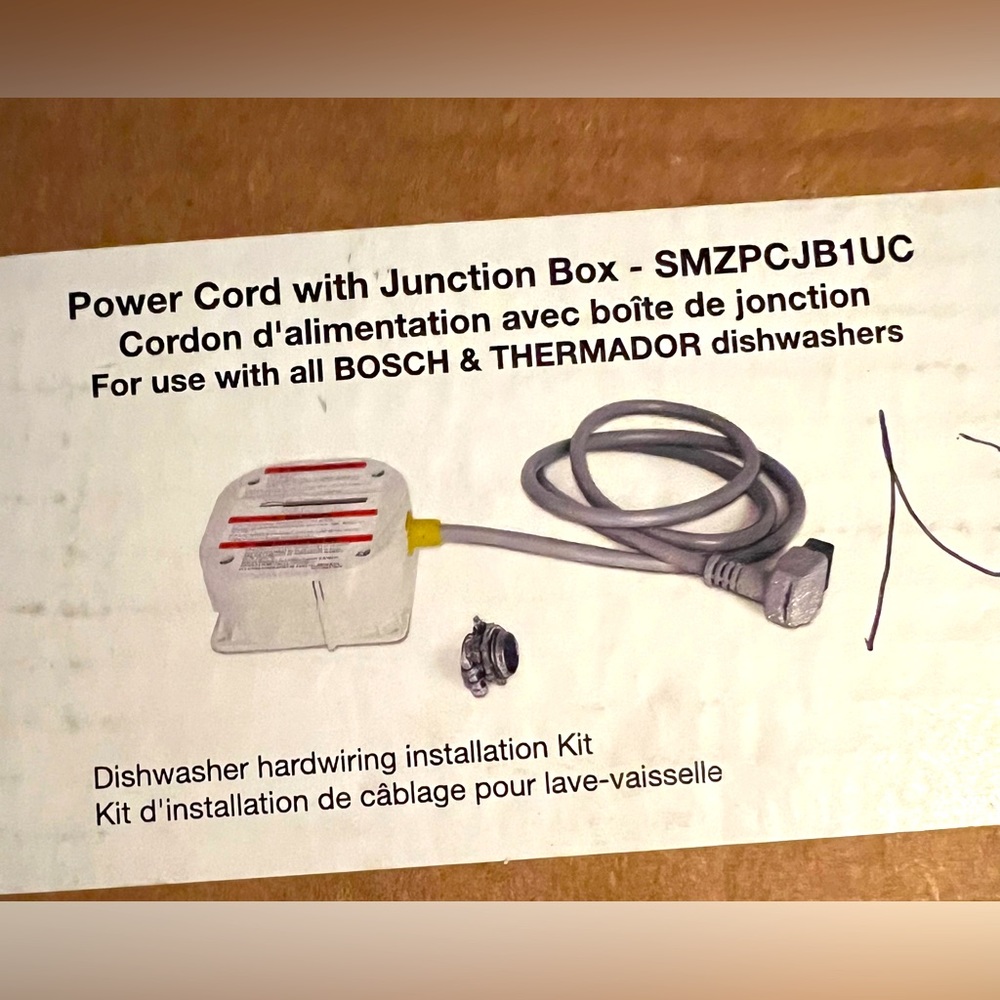 Bosch power cord & junction box #1441325  #SMZPCJB1UC Compatible w/ all Bosch dw